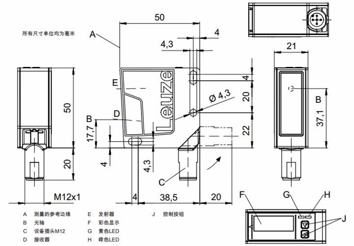 ODS9L2.8/LAK-650-M12 傳感器的尺寸圖